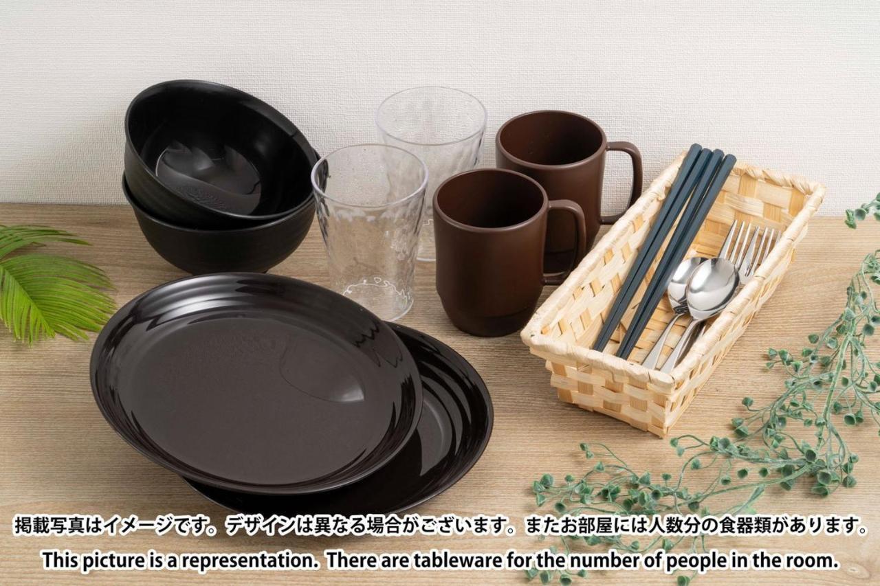 Ferienwohnung Alterna Kuramae Präfektur Tokio Exterior foto