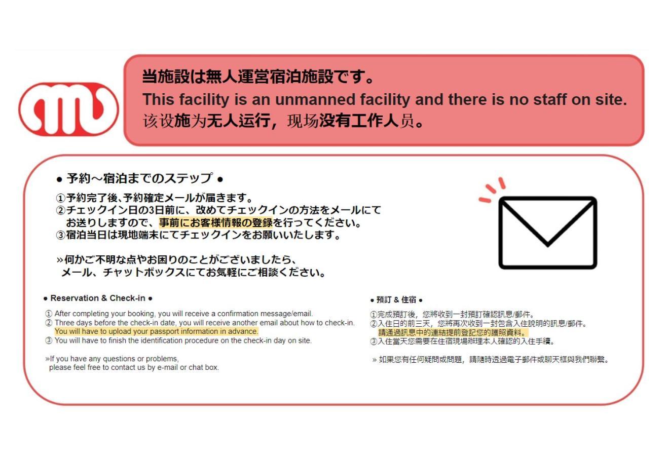 Ferienwohnung Alterna Kuramae Präfektur Tokio Exterior foto